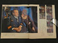 ４　anan　ELLE JAPON　アンアン3月20日号　no.1　