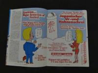 ４　BYAKKOSHA　FLAMINGO STUDIO