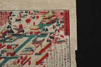 5　5　引札　引き札　信濃国善光寺略絵図　他　明治12年　石版4色刷　約30.5×39.5㎝