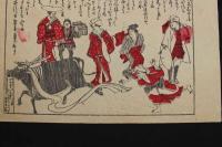 5　5　引札　引き札　牛にひかれて善光寺参り　布引観音　明治41年　木版2色刷　約24×33㎝
