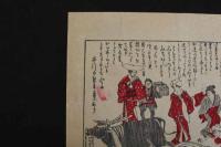 5　5　引札　引き札　牛にひかれて善光寺参り　布引観音　明治41年　木版2色刷　約24×33㎝