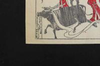 5　5　引札　引き札　牛にひかれて善光寺参り　布引観音　明治41年　木版2色刷　約24×33㎝