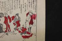 5　5　引札　引き札　牛にひかれて善光寺参り　布引観音　明治41年　木版2色刷　約24×33㎝