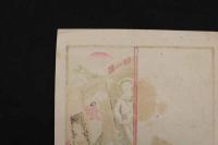 5　5　引札　引き札　煙草問屋　神戸市仲町　桂商店　石版色刷　約38×26㎝