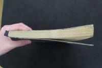 5　5　伊勢物語拾穂抄　北村季吟　5巻　合本　1冊　刊年不明　改装本