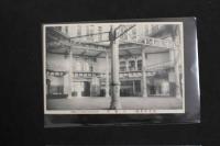 5　5　絵葉書　絵はがき　大正三年十二月二十日開場　東京駅停車場　8枚　袋付