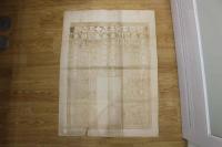 5　5　引札　略暦　明治35年　湯葉製造問屋　京都市堺町錦小路　石版刷　約76×57㎝