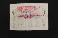 5　5　引札　引き札　銅鉄真鍮諸金物るい細工仕入所　西京下拾三組高立麸屋町　小西佐助　木版色刷　約26×37㎝