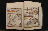 ４　5　仮名草子　全2冊　帙入り