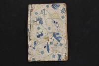 4　5　豊色本　男女抱合玉の汗　作者・刊年不明　各巻色刷6丁・本文7丁　上・中・下巻　3冊