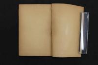 ４　5　新板　美人絵づくし　菱川師宣　画　複刻　改装本