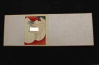4　5　か寿美純　春画　木版彩色　11＋2図　１帖