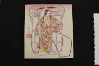 ４　5　能姿十二佳月　木版彩色刷　12枚揃