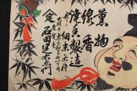 5　5　引札　引き札　薫物　線香　焼？製造　大阪市東区和泉町　石田定右衛門　石版色刷　約36.5×51㎝