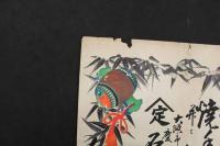 5　5　引札　引き札　薫物　線香　焼？製造　大阪市東区和泉町　石田定右衛門　石版色刷　約36.5×51㎝