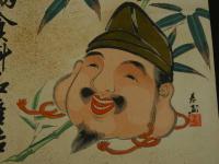 ４　5　②引札　引き札　内外食料品缶詰　大阪順慶町通　吉尾清蔵　木版彩色刷　約34x50cm