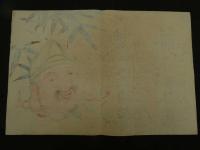 ４　5　②引札　引き札　内外食料品缶詰　大阪順慶町通　吉尾清蔵　木版彩色刷　約34x50cm