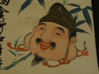 ４　5　①引札　引き札　内外食料品缶詰　大阪順慶町通　吉尾清蔵　木版彩色刷　約34x50cm