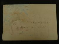 ４　5　①引札　引き札　内外食料品缶詰　大阪順慶町通　吉尾清蔵　木版彩色刷　約34x50cm