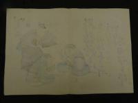 ４　5　引札　引き札　小信画　形糠粉？　各国販売所　京都市猪熊通　太田伊三郎　木版彩色刷　約34x50cm