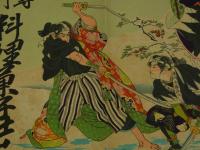 ８　5　②引札　引き札　専門料理菓子仕出し　浮羽郡田五丸町　徳童屋店　石版色刷　約38×52cm