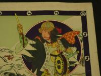 ８　5　①引札　引き札　専門料理菓子仕出し　浮羽郡田五丸町　徳童屋店　石版色刷　約38×52cm