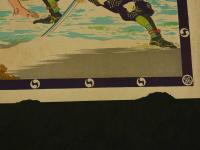 ８　5　①引札　引き札　専門料理菓子仕出し　浮羽郡田五丸町　徳童屋店　石版色刷　約38×52cm