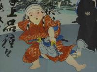 4 5　①引札　引き札　菓子上品種々まんぢう色々　伊都郡妙寺町　上島商店　石版石刷　約37x52cm