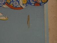 4 5　①引札　引き札　菓子上品種々まんぢう色々　伊都郡妙寺町　上島商店　石版石刷　約37x52cm