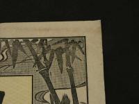 4　5　引札　引き札　御召染物調進所　彦根伝馬町　澤田豊吉　石版２色刷　約26x37.5cm