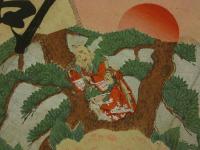 ８　5　引札　引き札　蝋問屋并々米穀雑貨　大阪北濱四丁目　山口忠七　木版彩色刷　約32×48.5cm