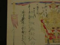 ４　5　引札　引き札　宮殿寺院　錺金物調製所　大阪東区安土町　鈴木源右衛門　木版彩色刷　約32.5x50cm