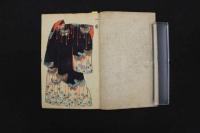 ４　5　京染錦　鶴印　木版彩色20図