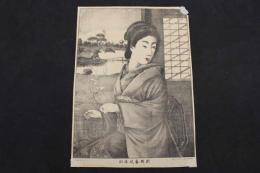 ４　5　新橋芸妓福助　出版者不明　石版刷　約39ｘ28㎝