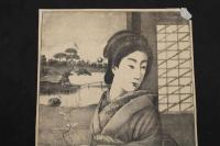 ４　5　新橋芸妓福助　出版者不明　石版刷　約39ｘ28㎝