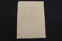 ４　5　新橋芸妓福助　出版者不明　石版刷　約39ｘ28㎝