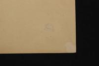 ４　5　源義家　於名古会関　詠歌之図　石版刷　約29.5ｘ40.5㎝