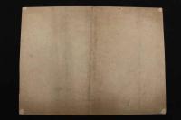 ４　5　捕獲寸前（仮題）出版者・出版年不明　石版色刷　約27ｘ36㎝