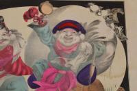 ４　5　福之神　本郷廣　出版年読み取り不可　石版色刷　約36.7ｘ46.8㎝