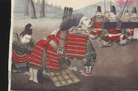 ４　5　武士の図（仮題）出版者・出版年不明　石版色刷　約27.5ｘ36.5㎝