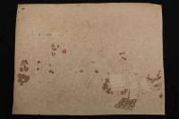 ４　5　武士の図（仮題）出版者・出版年不明　石版色刷　約27.5ｘ36.5㎝