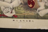 ４　5　三童喜怒哀之図　石版色刷　34.5ｘ45.5㎝