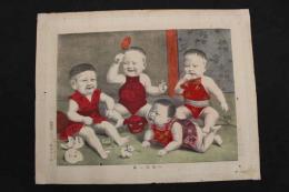 ４　5　小児遊之図　石版色刷　約35.7ｘ45.7㎝　