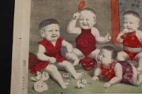 ４　5　小児遊之図　石版色刷　約35.7ｘ45.7㎝　