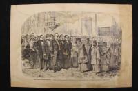 ４　5　万延元年　遣米使節　1860年5月17日1枚　1860年6月2日1枚　印刷方法・来歴不明