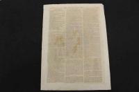 ４　5　イラストレイテッド・ロンドン・ニュース　THE ILLUSTRATED LONDON NEWS　1882年　3月4日　211・212