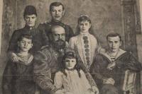 ４　5　露国之帝室　石版刷　約43.5ｘ30㎝