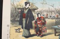 ４　5　梅見之図　明治婦人風俗画　石版色刷　約24.5ｘ44.5㎝