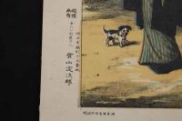 ４　5　梅見之図　明治婦人風俗画　石版色刷　約24.5ｘ44.5㎝