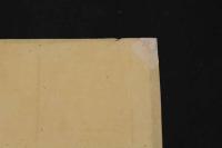 ４　5　4人の子供（仮題）出版者・出版年不明　石版色刷　約28.5ｘ38㎝